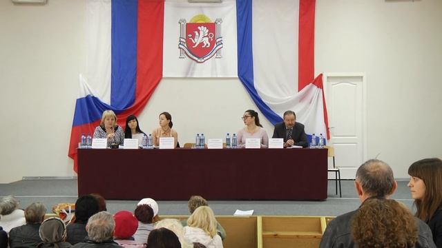 Семинар по разъяснению процедуры оформления земельных участков в собственность (часть 5)