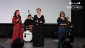 "ПЕСЕНКА О ВЛЮБЛЕННОМ ПАРЕНЬКЕ" из к/ф "Карнавальная ночь" (муз. А. Лепина, сл. В. Коростылева)