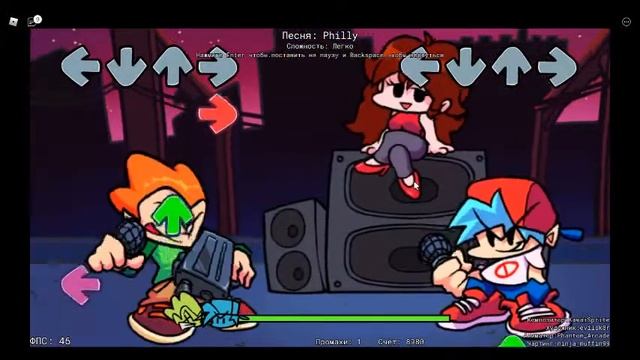 FNF песня пико PHILLY смотреть онлайн
