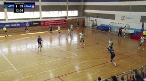 Аришка гандбол