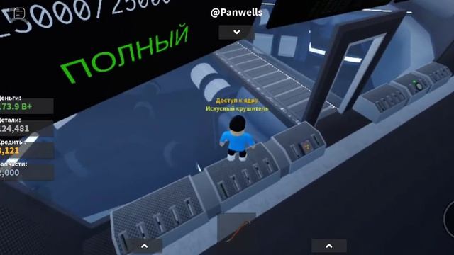 побег от взрыва в car cruhers 2! смотреть онлайн