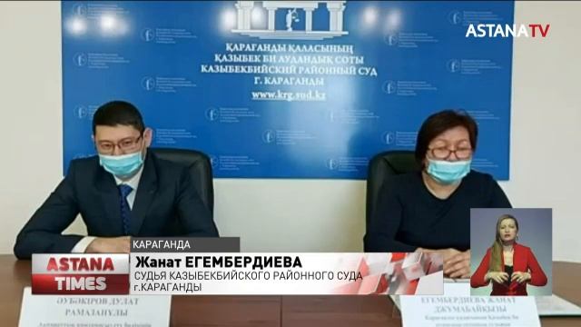 Суд оправдал бывшего вице-министра энергетики Анатолия Шкарупу