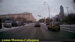 Едем по Екатеринбургу, конец января 2025 года