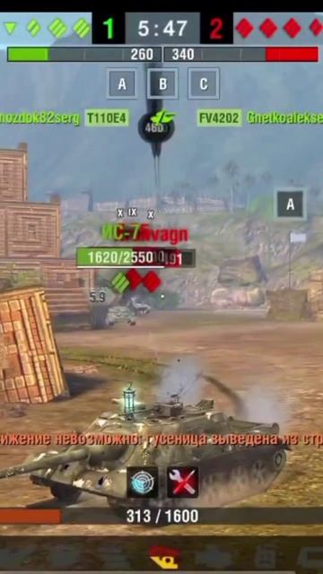 Всех танкует задом смотреть онлайн