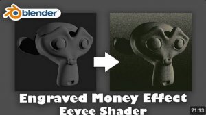Эффект выгравированных денег - Полутоновый шейдер Blender