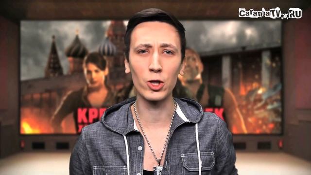 RAP Кинообзор - Крепкий орешек 5 смотреть онлайн