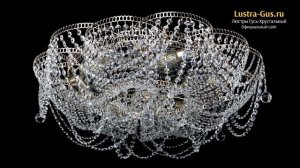 Хрустальная люстра «Лотос Ольга» - Гусь-Хрустальный завод