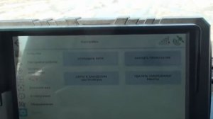 Инструкция настройки  АТ5 "Курсач"