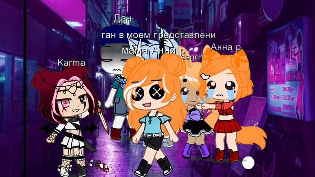 4 друзей 1 серия описания нету смотреть онлайн