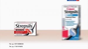 Рекламный блок (Россия-1, 10.01.2014)