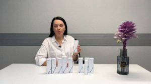 SKINTELLECTUAL: какой продукт выбрать?