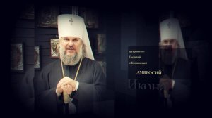 «Выставка Христианская народная культура в СССР: исчезающее наследие» в Твери