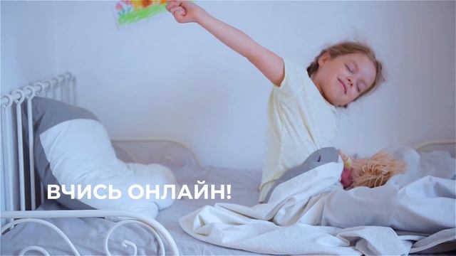 Optima Promo Final смотреть онлайн