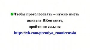 Музей адмиралов Черноморского флота МАОУ СОШ№34 города-героя Новороссийска