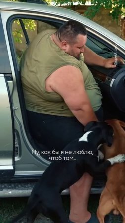 Александра обзывать нельзя