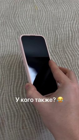 Так вычисляют любящего отца 😀