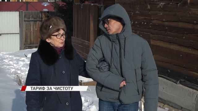 Тариф за чистоту. Обязаны ли граждане платить за мусор, которого нет?