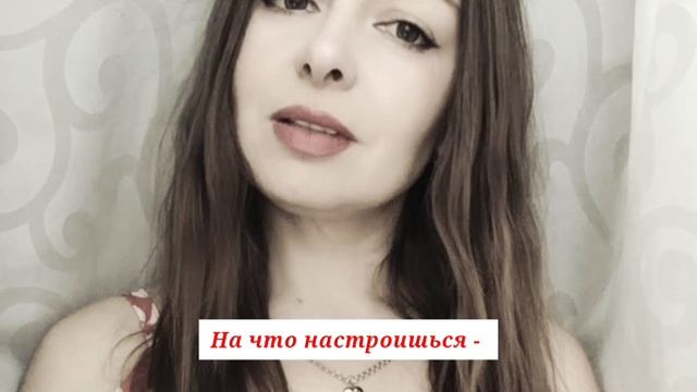 всё в твоих руках ♥️♥️♥️