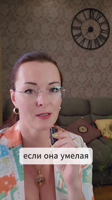 Экстрим ЧЛЕН! #мужчинаиженщина #отношения_и_любовь #женскоездоровье смотреть онлайн