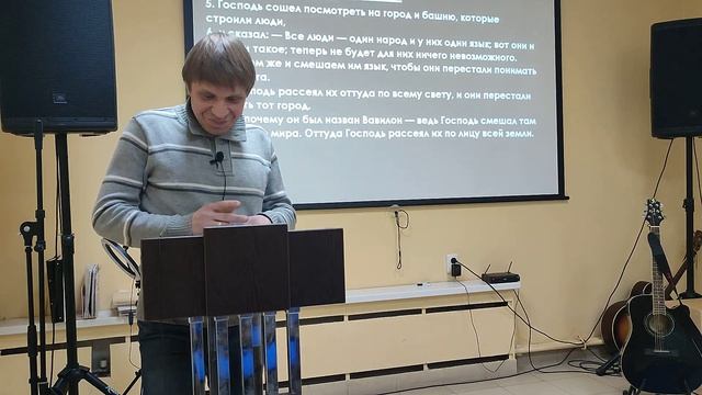 Собрание 08.02.2023