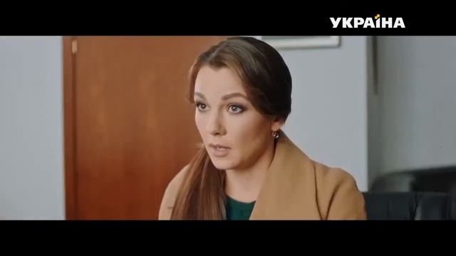 Исчезающие следы Серия 12 2 отрывок смотреть онлайн