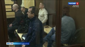 ГТРК СЛАВИЯ Суд по банде Неука. Первое заседание 29.01.25