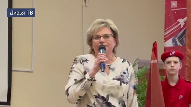 Посвящение в ряды Юнармии смотреть онлайн