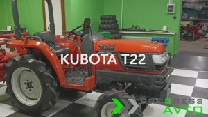 Обзор минитрактора японского Kubota T22 в наличии в г. Москва