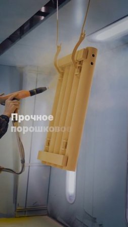 Как создаются наши идеальные дизайнерские радиаторы 🎨