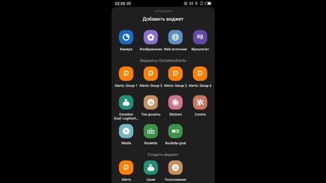 стрим оценка каналов заходи цель 500 сабов смотреть онлайн