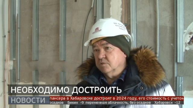 Новый корпус тубдиспансера: когда завершится строительство? Новости. 21/02/2024. GuberniaTV смотреть онлайн