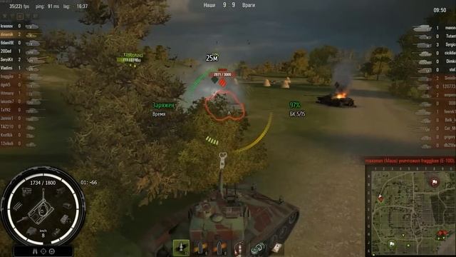 Bat Chatillon 25 t Мастер и даже фарм смотреть онлайн