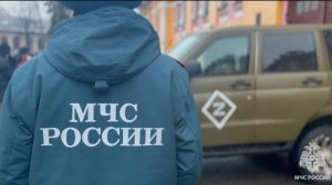 Региональное МЧС России продолжает оказывать помощь бойцам СВО