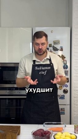 Рецепт успешных продаж #запуски #продюсеронлайншкол #маркетинг #продюсер #маркетолог #рецепт