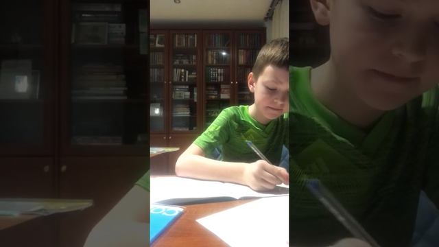 Математика стр 31 #2 смотреть онлайн