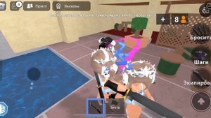 //ММ2// ИГРАЮ В ХУДШИЕ ФЕЙКИ ММ2 *🤮🤮🤮*