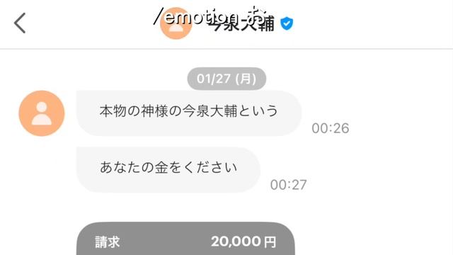2025年01月29日 し、(Lv346900025) まゆ смотреть онлайн