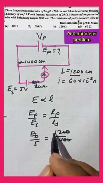 Potentiometer 2020 problem | #shorts #backtobasics
