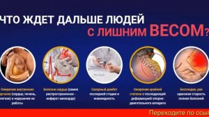 нейросистема 7 инструкция отзывы