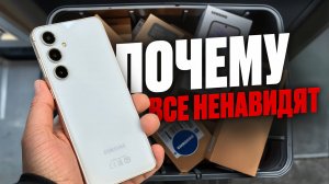 За что все ненавидят Galaxy S24 FE? Полный ОБЗОР Samsung Galaxy S24 FE