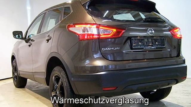 Nissan Qashqai ACENTA 1,2 DIG T U1605487 bronze metallic смотреть онлайн