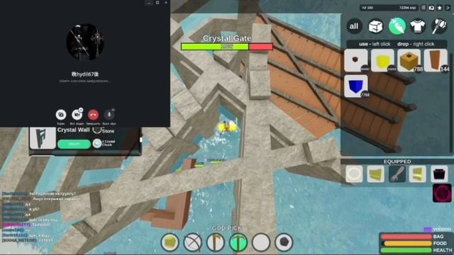 PvP #4