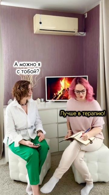 План отстой 🙂