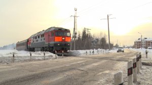 Уступи дорогу поезду. ТК «Первый Советский»