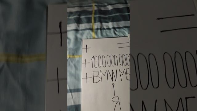 Видео N 44 #litcola