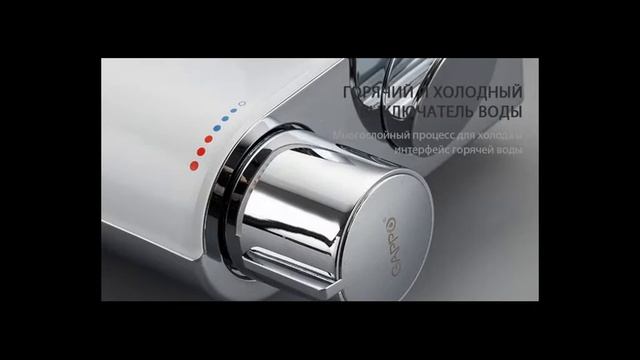 Обзор душевой системы Gappo G2495-4 смотреть онлайн