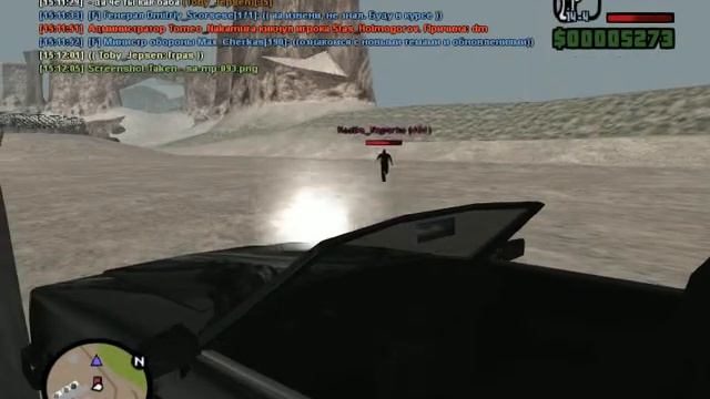 LCN || DB смотреть онлайн