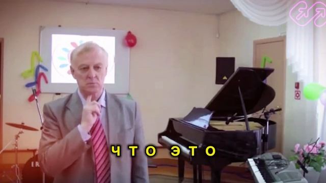 ДЖАЗОВЫЙ ВОКАЛ