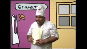 Операция - Шухрат Азимов