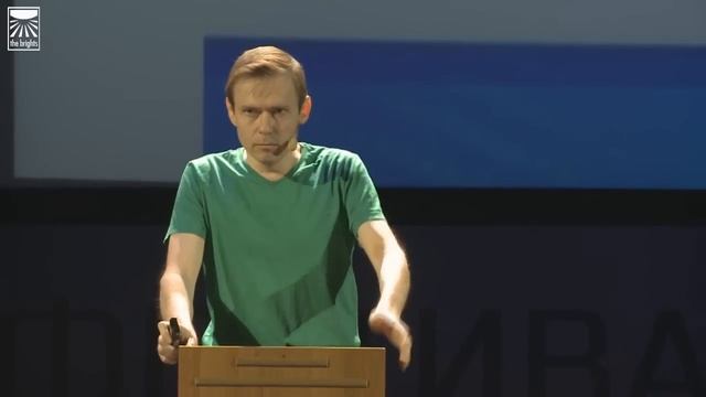 Сергей Белков — 50 оттенков зелёного